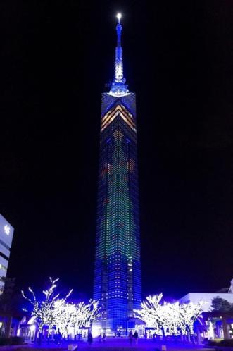 Hakata Sunhills Hotel Fukuoka  Luaran gambar